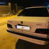 پارس۹۶