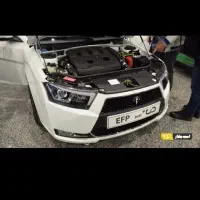 باطری سازی سیار