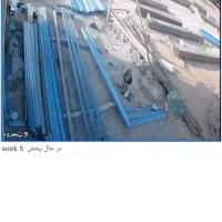 استخدام کارگر