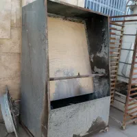 آبشار رنگ