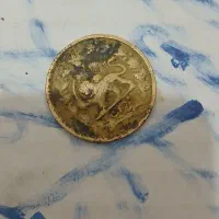 سکه های خارجی و ایرانی قدیم و جدید