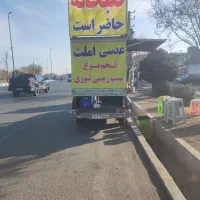 وانت مدل ۹۰ اماده واگذاری|خودرو سواری و وانت|رباطکریم, رباطکریم|دیوار