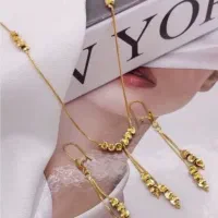 نیم ست البرنادو
