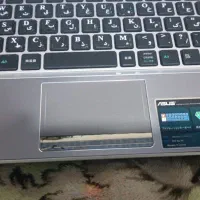 مدل asus  U30 SD|رایانه همراه|کارون, |دیوار