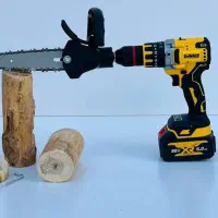 تبدیل دریل به اره برقی دریل شارژی برقی
