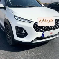 فروش x22 شماباما