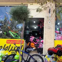 دوچرخه 27هایما/اقساط6ماهه هلدینگ امپراطور