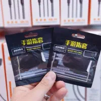 انگشتی پابجی بازی