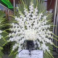 ** تاج گل ترحیم با کیفیت و ارسال رایگان **|خدمات پذیرایی، مراسم|شیراز, یخ سازی|دیوار