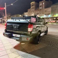 کلوت اتومات درحد صفر مدل ۱۴۰۲ باسرامیک