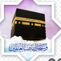 فیش حج تمتع