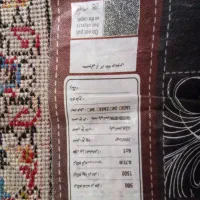 فرش تازه استفاده نشده قیمت مقطوع|فرش|سنندج, |دیوار