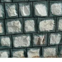 دیوارسنگ مالون