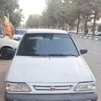 پراید تمیز