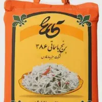 برنج پاکستانی باسمتی طاها و نیک تاک