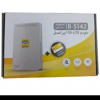 مودم