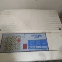 دزدگیر اماکن استار
