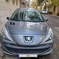 ۲۰۷ فرانسوی بی رنگ کم کار کارمندی