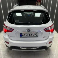 سرامیک خودرو (سرامیک سنتر رشت)|خدمات موتور و ماشین|رشت, کوی جام جم|دیوار