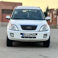 ایکس۳۳مدل۹۳بدون رنگ