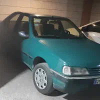 فروش آردی مدل 80