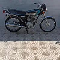 موتور 95 درجه یک