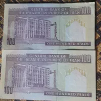 جفت اسکناس ۱۰۰ریالی|کلکسیون سکه، تمبر، اسکناس|محلات, |دیوار