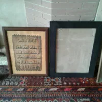 فروش قاب|تابلو، نقاشی، عکس|شیراز, لاله|دیوار