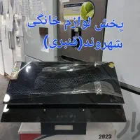هود دوشیشه کنترلی لمسی پرقدرت ارغوان|هود|مشهد, طلاب|دیوار
