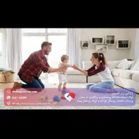 پرستار کودک|استخدام درمانی، زیبایی، بهداشتی|قم, آذر (نکویی)|دیوار
