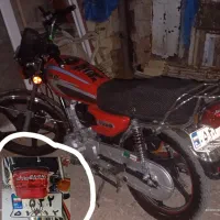 موتور دزدیده شده