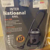 جاروبرقی ناسیونال