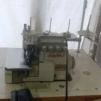 سردوز پنج نخ سالم و تمیز