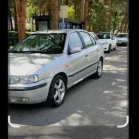 سرویس پذیرفته میشود...