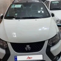 کوییک Gxri تمام فول معاوضه با پرایدوپژو ۴۰۵