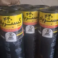 نمایندگی و اجرای ایزوگام سامان و...