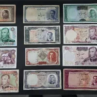 فروش پول زمان شاه