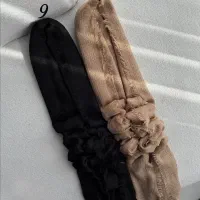 شال حصیری دور ریش