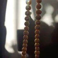 مروارید