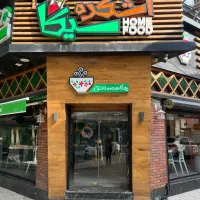 مسئول فضای بیرون رستوران