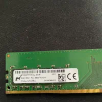 Ram 8Gb DDR4|قطعات و لوازم جانبی رایانه|نسیم‌شهر, |دیوار