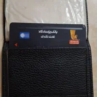 مدارک گمشده