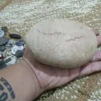 سنگزیباوسالم