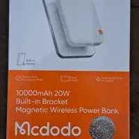 پاوربانک مک دودو آکبند