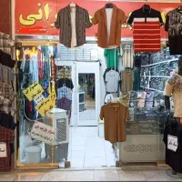 تولیدی پوشاک ایرانی  آتشگاهی