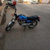 سی جی