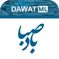 تخفیف دومیلیونی بیمه بدنه و ثالث در بیمه بازار