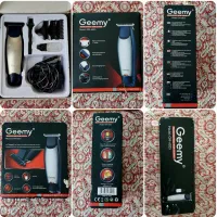 ریش تراش