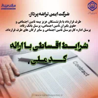 میوه خشک|سایر لوازم برقی|تهران, مخصوص|دیوار