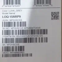 لپتاپ Lenovo LOQ RTX3050 مناسب بازی و مهندسی|رایانه همراه|قم, پردیسان|دیوار